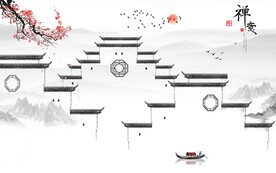 水墨山水微派背景墙