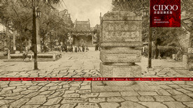 同里影视摄制基地