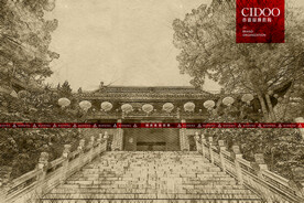 大阳山国家森林公园