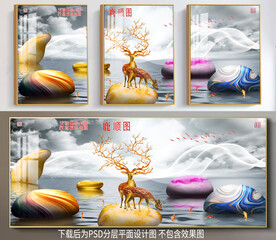 鹅卵石梅花鹿三联装饰画