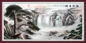  流水生财 国画