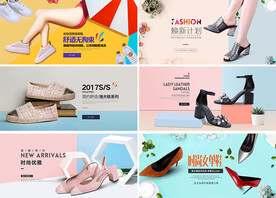 女士凉鞋海报设计