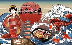 日本寿司料理餐饮背景墙壁画