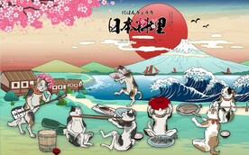 浮世绘日本料理餐饮背景墙壁画