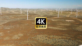 短视频素材航拍高原上风力发电机