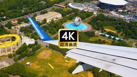 短视频素材航拍城市建筑游乐场