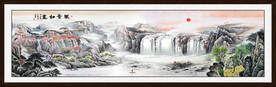 巨幅山水画 