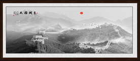 万里长城 