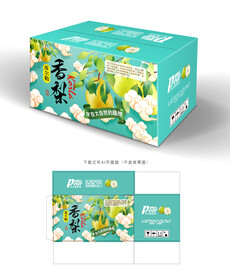 香梨包装