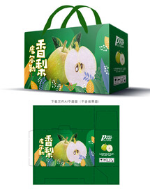 香梨包装 