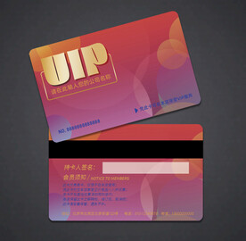 美容会员卡