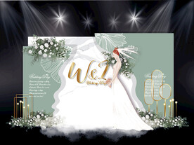 白绿色婚礼背景