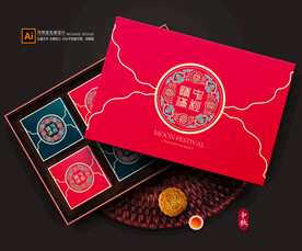 月饼包装  中秋礼盒