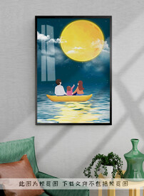 卡通水彩装饰画