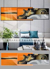 抽象几何叠加装饰画