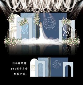 蓝色婚礼背景图片