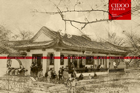 江苏无锡鼋头渚