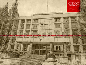 南京航空航天大学