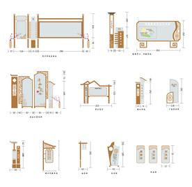  售楼中心导视VI