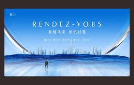 蓝色城市背景 高端地产