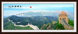 万里长城