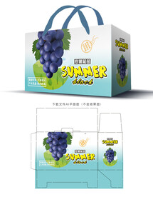 夏黑葡萄包装