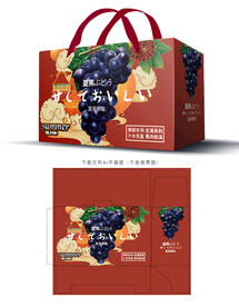 夏黑葡萄包装