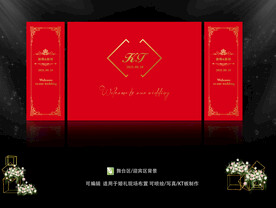 红色欧式婚礼背景 