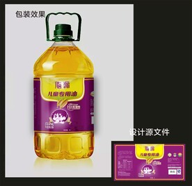 食用油包装效果图和平面图 