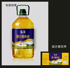 食用油包装效果图和平面图 