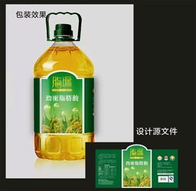 食用油包装效果图 平面图