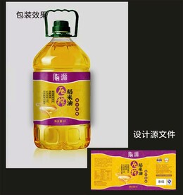 食用油包装效果图 平面图