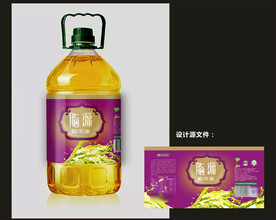 食用油包装效果图和平面图 