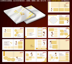 同学纪念册CDR画册模板