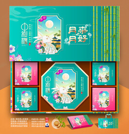 月饼包装 中秋礼盒 写意