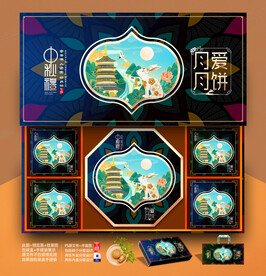 月饼包装 中秋礼盒 写意