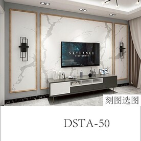 大理石裂纹裂痕