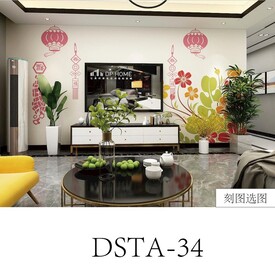 灯笼鞭炮五瓣花单花