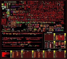  梁志天 样板房专用图库 