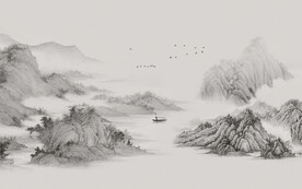 新中式水墨山水图片