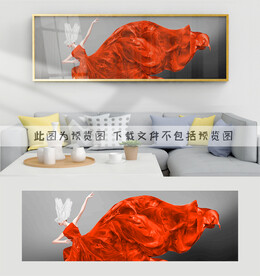 红裙美女装饰画