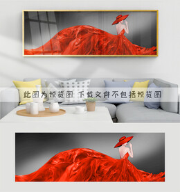 红衣美女装饰画