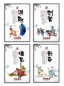 教师名言图片大全 教师名言设计素材 教师名言模板下载 教师名言图库 昵图网soso Nipic Com