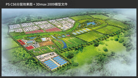 农业园区鸟瞰图