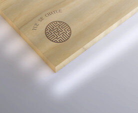 木板压印LOGO效果样机