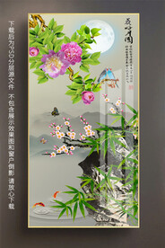 牡丹竹子玄关装饰画