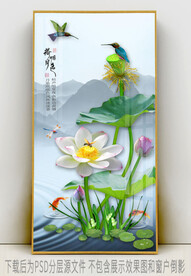 高清荷花翠鸟玄关装饰画