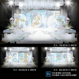 冰蓝色婚礼背景