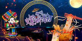 柳州螺蛳粉
