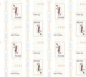 大牌字母运动图案